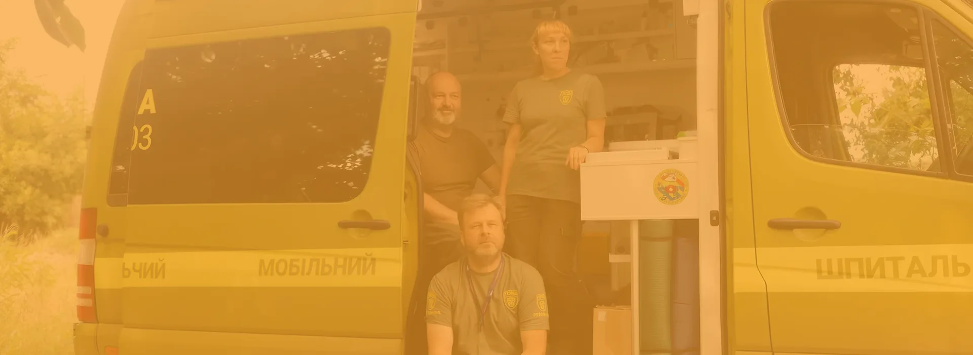 humanity for ukraine medical transports and facilities